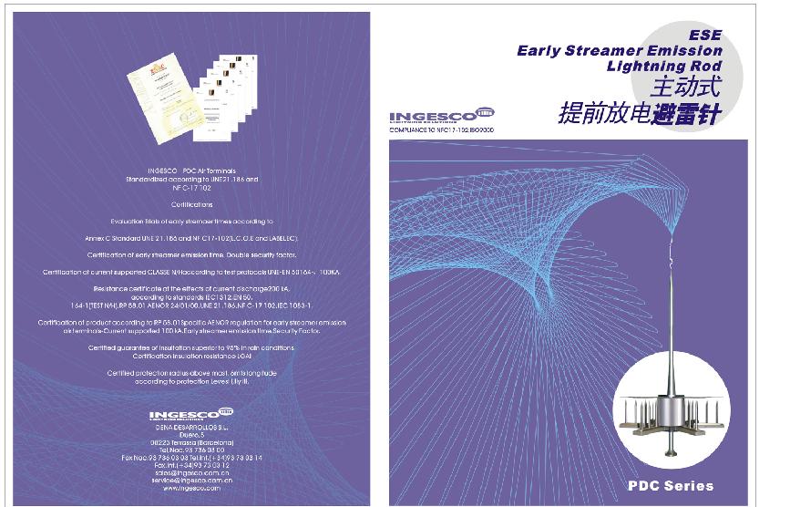 a(chn)1